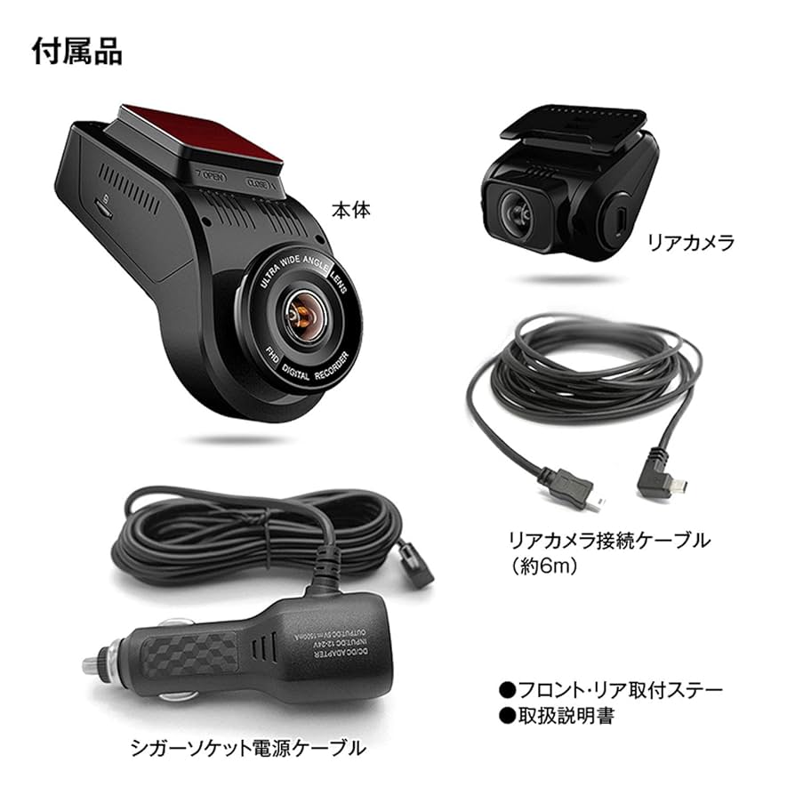 INOVA TIV Ranger 30 撮影カート　付属品増えました INOVA TIV Ranger 30 撮影カート 付属品増えました テレビ・映像機器